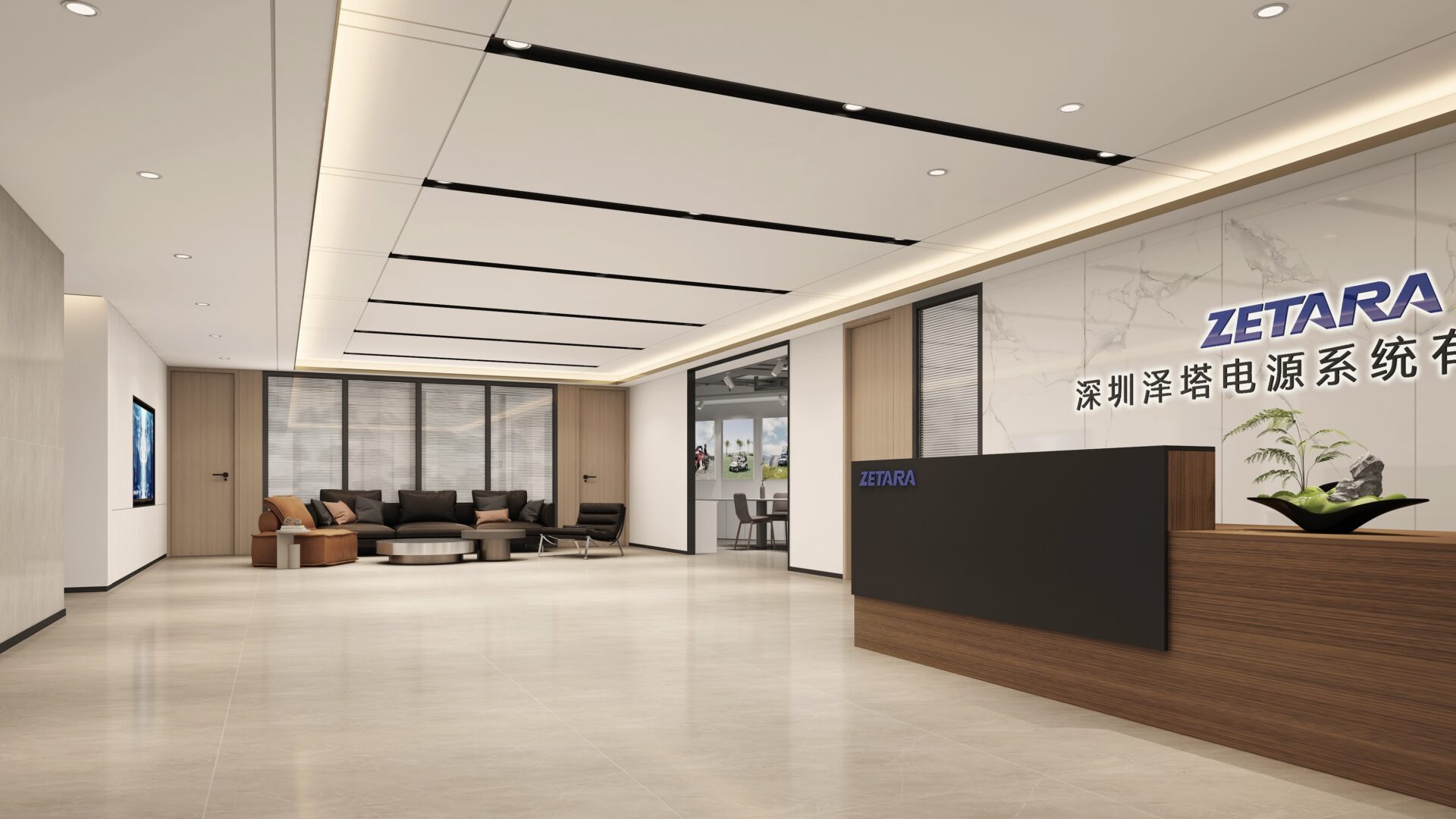Company Profile - Headquarters