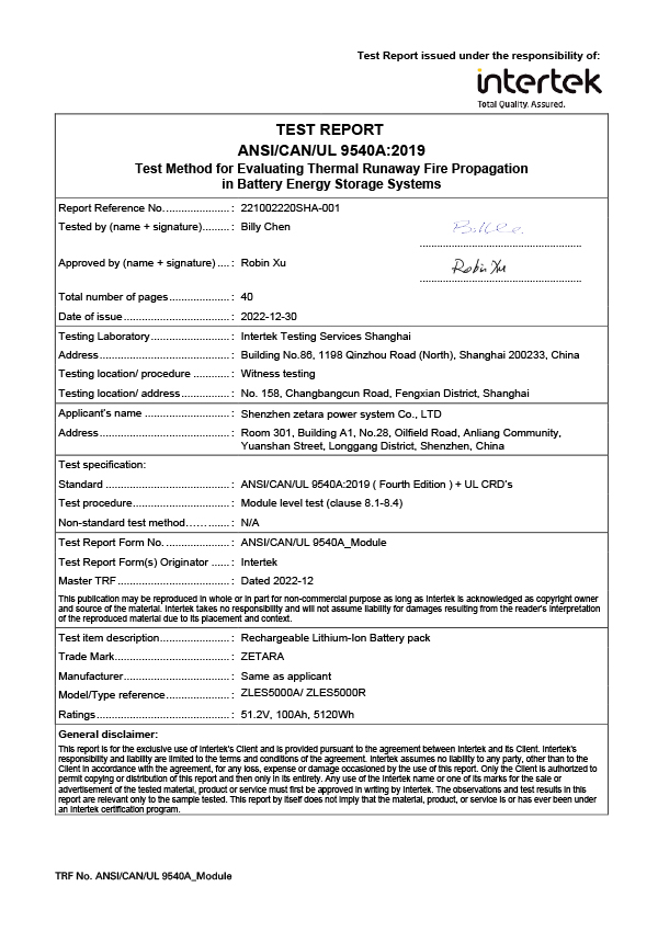 Certificate 2