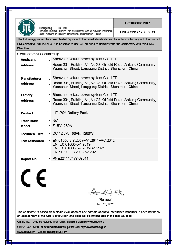 Certificate 3